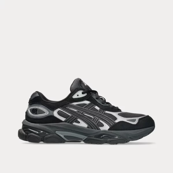 GEL-NYC 2.0